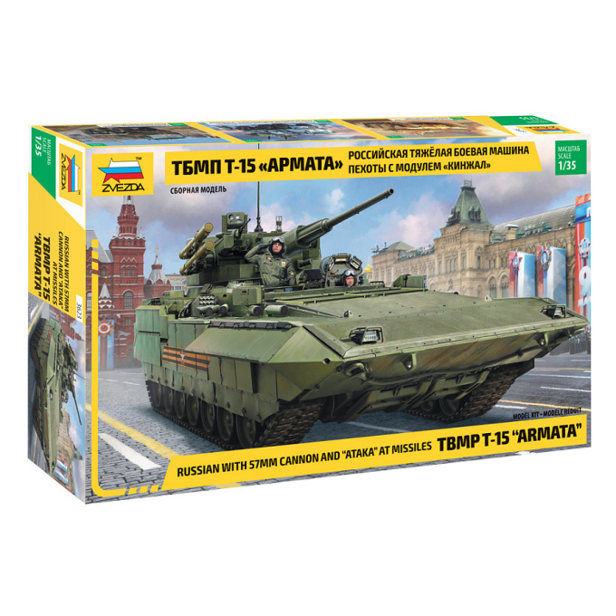 Model tanku-TBMP T-15 Armata