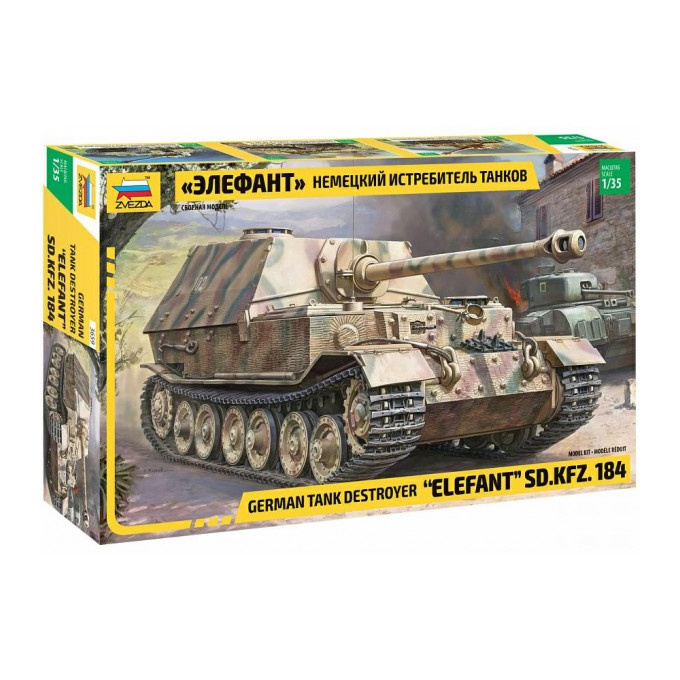 Model tanku-ELEFANT SD.KFZ.184