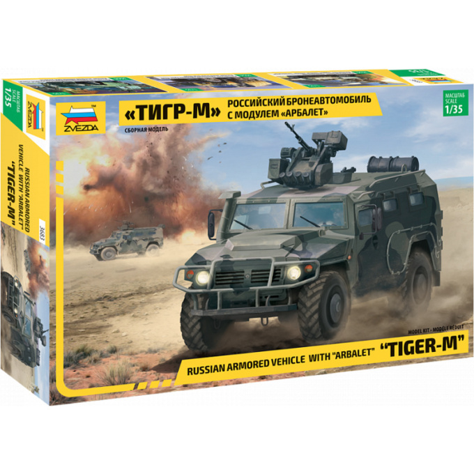 Model vozidla-Tiger-M
