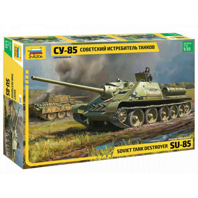 Model tanku-Soviet Tank Destroyer