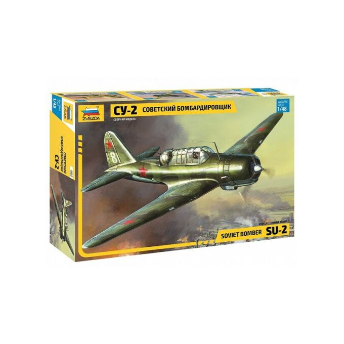 Model letadla-Soviet Bomber SU-2