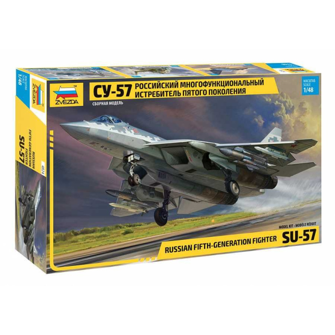 Model stíhačky-SU-57