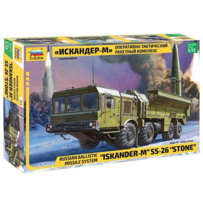 Model vozidla-Iskander-M SS-26 Stone