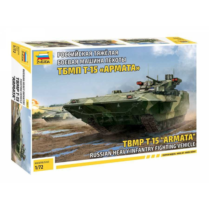 Model tanku-TBMP T-15 ARMATA