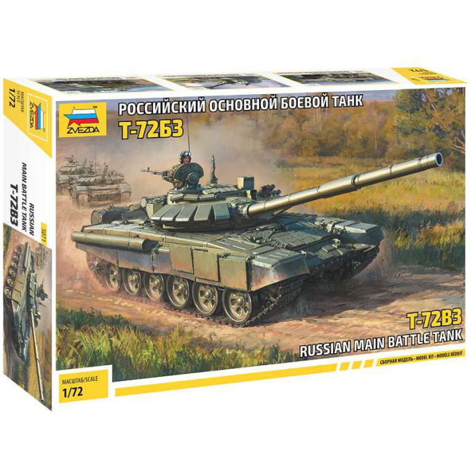 Model tanku-T72B3