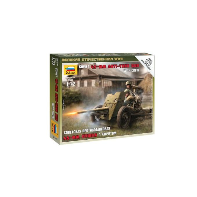 Model děla-45-MM ANTI-TANK GUN