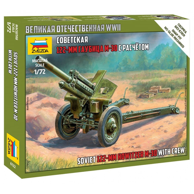 Model děla-122-MM HOWITZER M-30