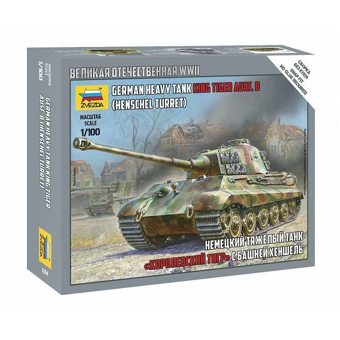 Model tanku-KING TIGER AUSF.B