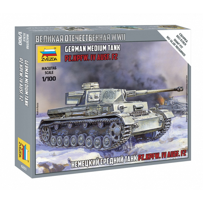 Model tanku-PZ.KPFW.IV.AUSF.F2
