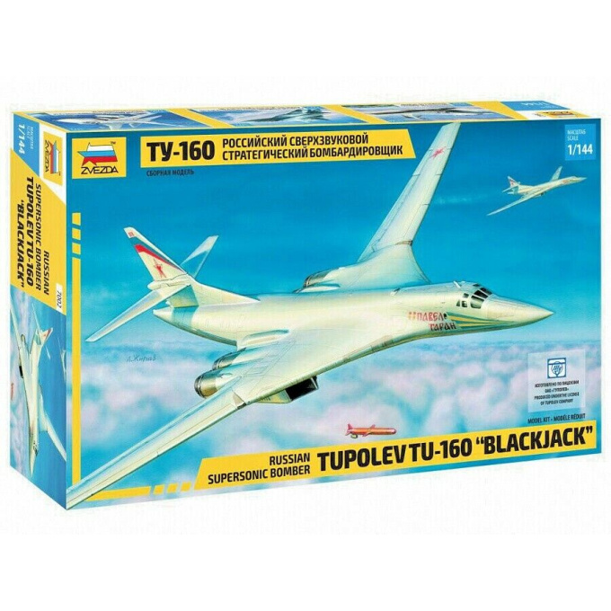 Model stíhačky-Tupolev TU-160 BLACKJACK
