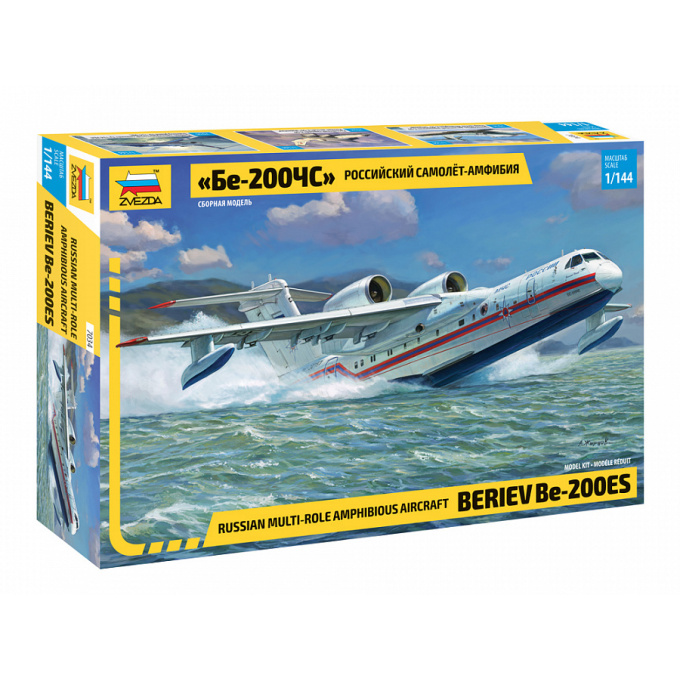 Model letadla-Beriev Be-200ES