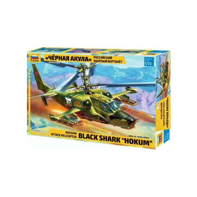 Model vrtulníku-Black Shark Hokum