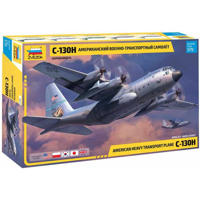 Model letadla-C-130H