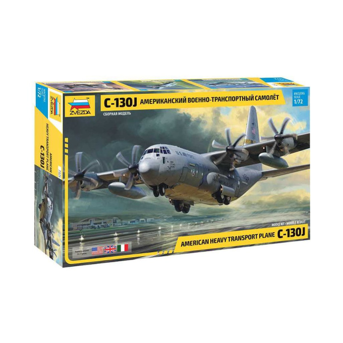 Model letadla-C130J