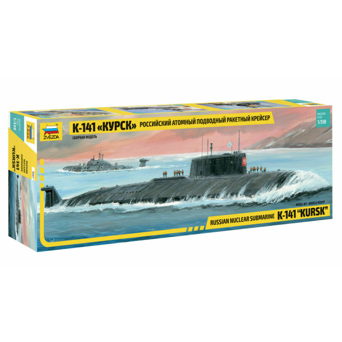 Model ponorky - K-141´´KURSK´´