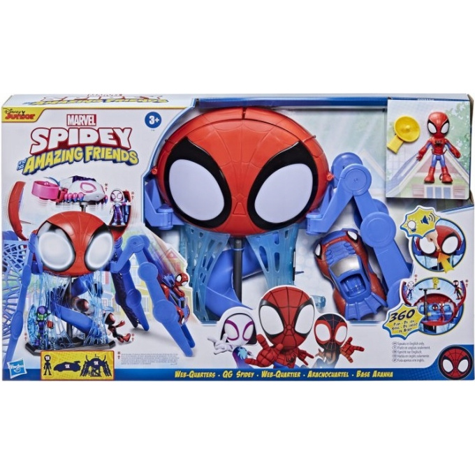 Marvel Spidey – Pavoučí základna