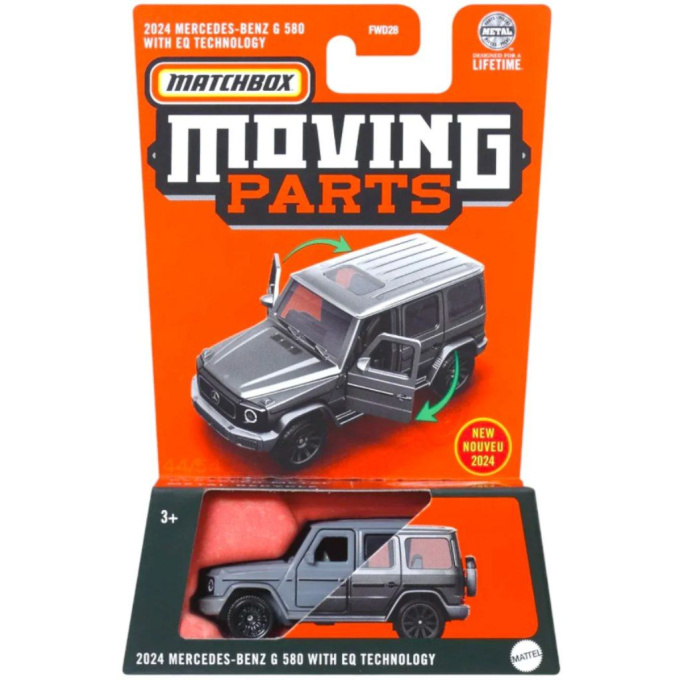 Matchbox – Mercedes-Benz G 580