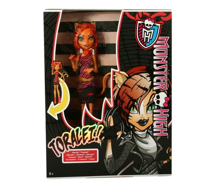 Monster High - Oživená příšerka Deuce Gorgon