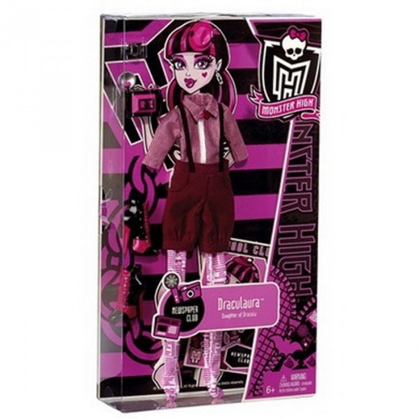 Monster High - Souprava s oblečením