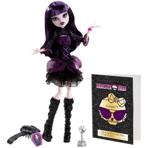 Monster High - Hollywood Clawdia Wolf