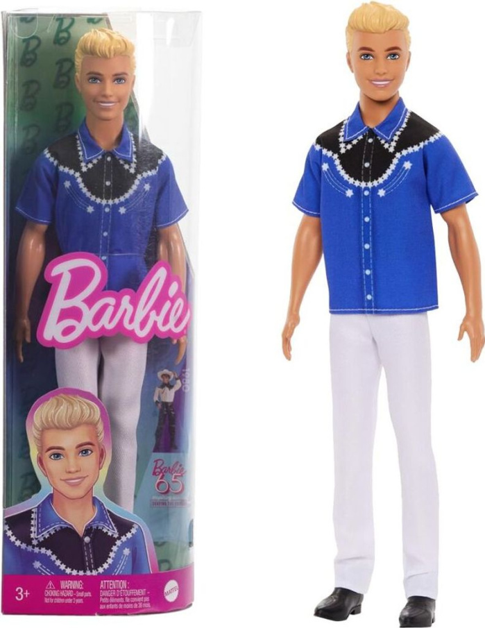 Barbie – Ken Fashionistas 16
