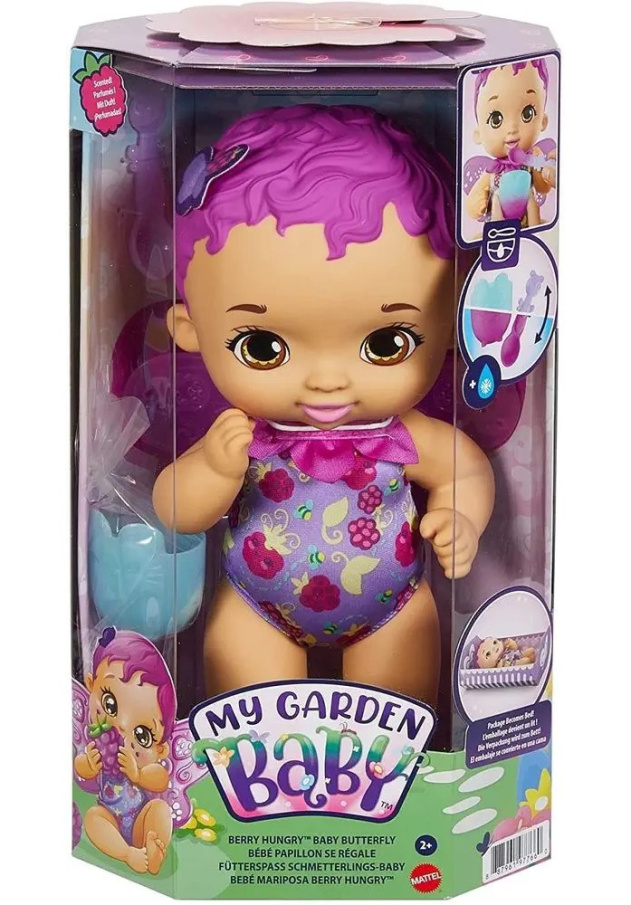 My Garden Baby – Hladový motýlek GYP00