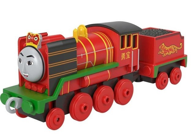 Thomas & Friends – Mašinka
