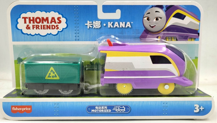 Thomas & Friends - Lokomotiva s vagónem Kana