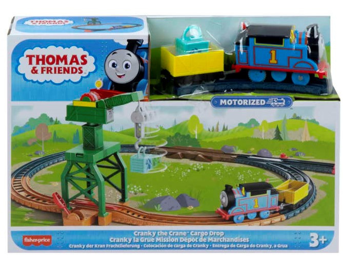Thomas & Friends – Vlaková dráha HHV98