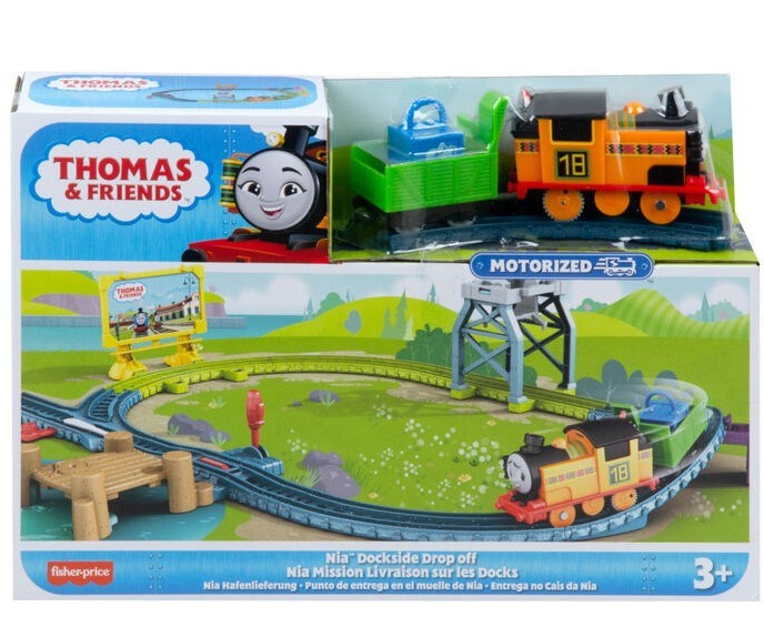 Thomas & Friends – Vlaková dráha HHV98