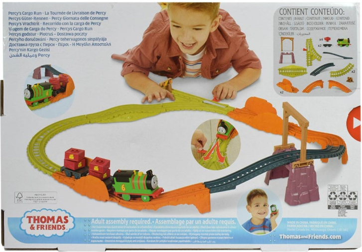 Thomas & Friends – Vlaková dráha HHV98