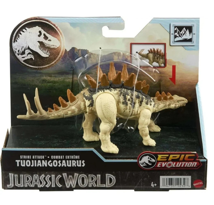 Jurassic World - Dinosaurus Tuojiangosaurus