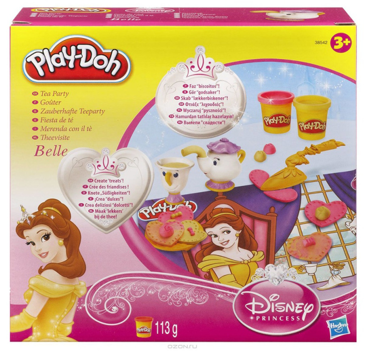 Play-Doh - Disney Princess souprava