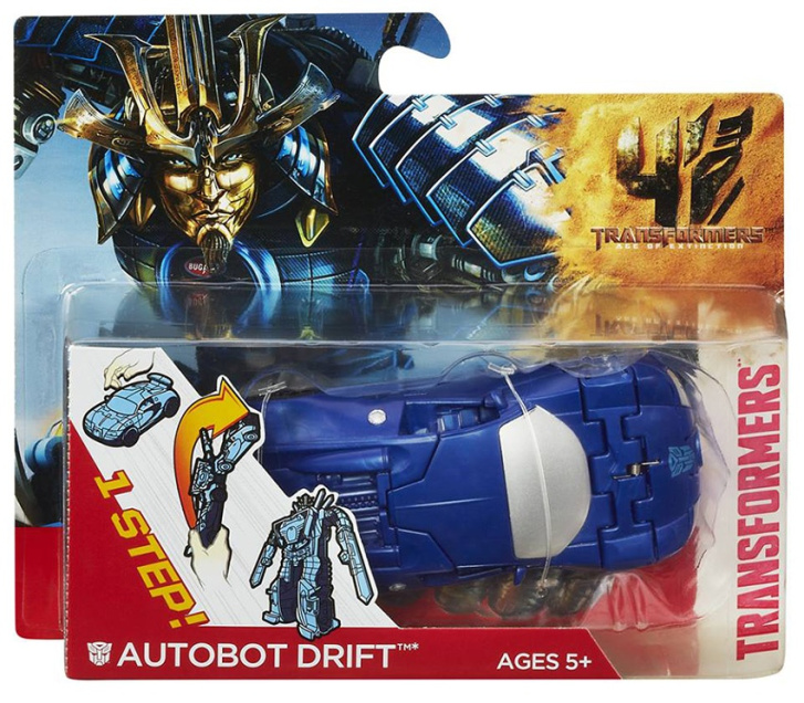 Transformers MV 4 - Changer