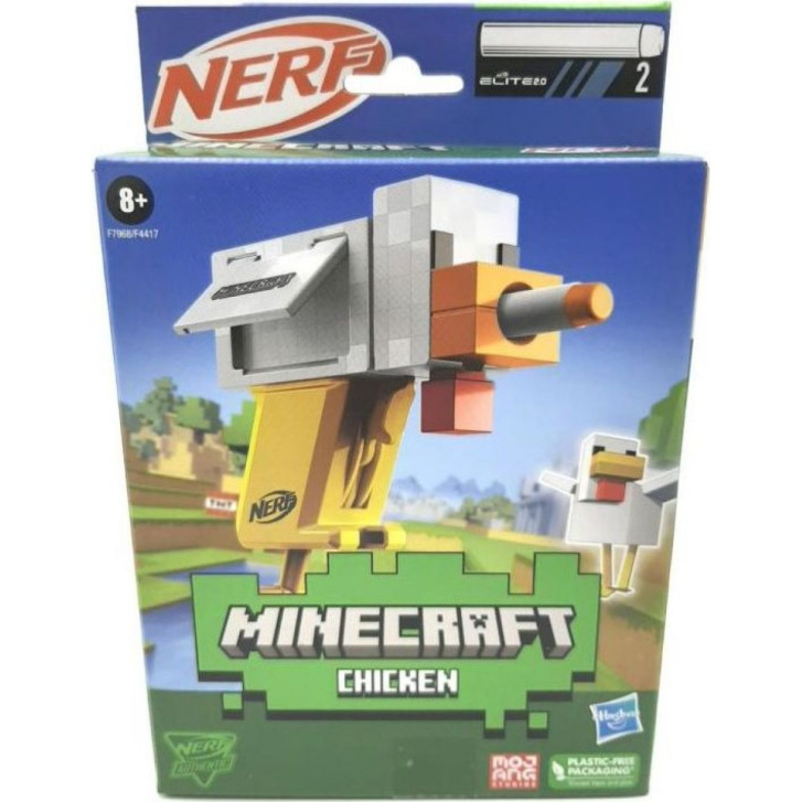 Nerf Minecraft - Zbraň