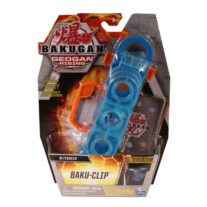 Bakugan - Kufřík Pegatrix X Gillator