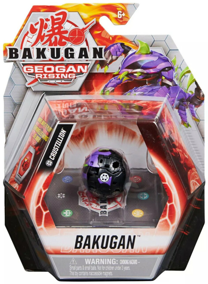 Bakugan – Geogan Rising 20132738