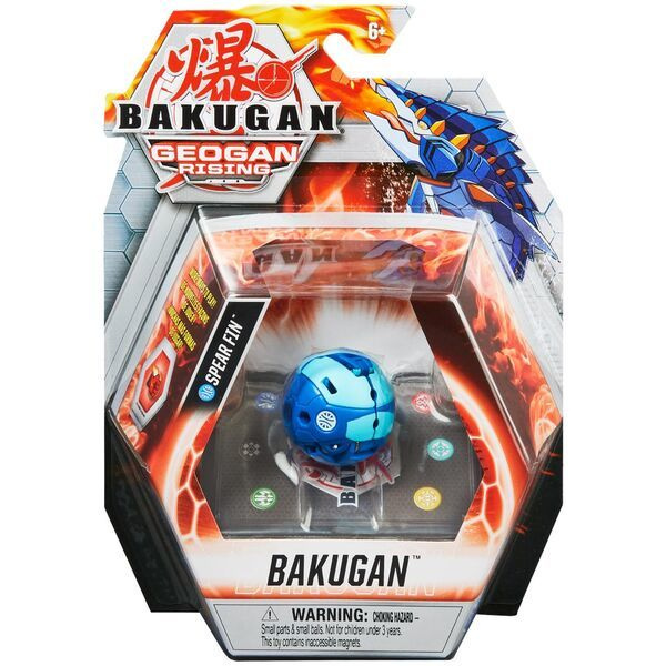 Bakugan – Geogan Rising 20132748