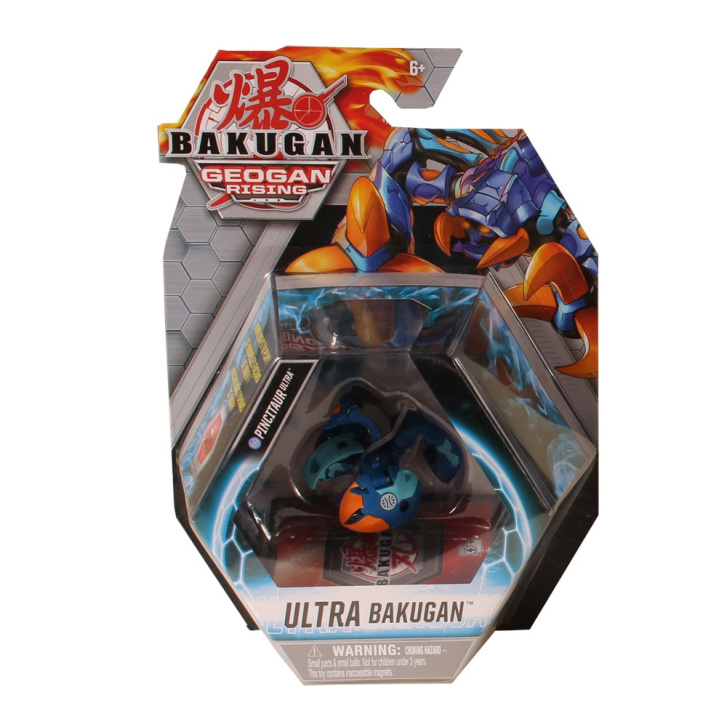 Bakugan – Geogan Rising Ultra 20132913