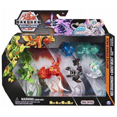 Bakugan Evolutions – Souprava bojovníků