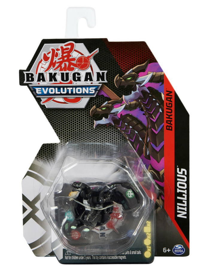 Bakugan - Figurka 20134617
