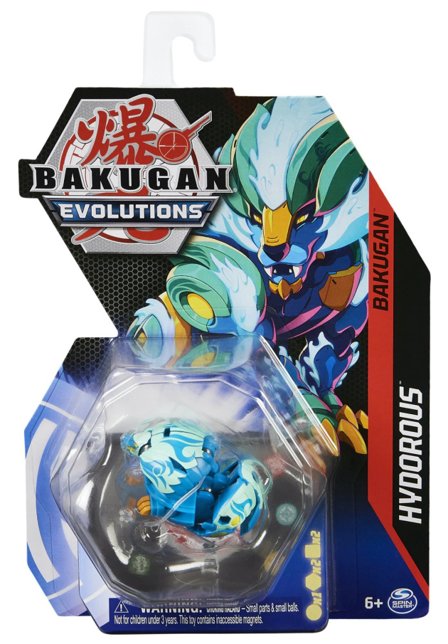 Bakugan - Figurka 20134614