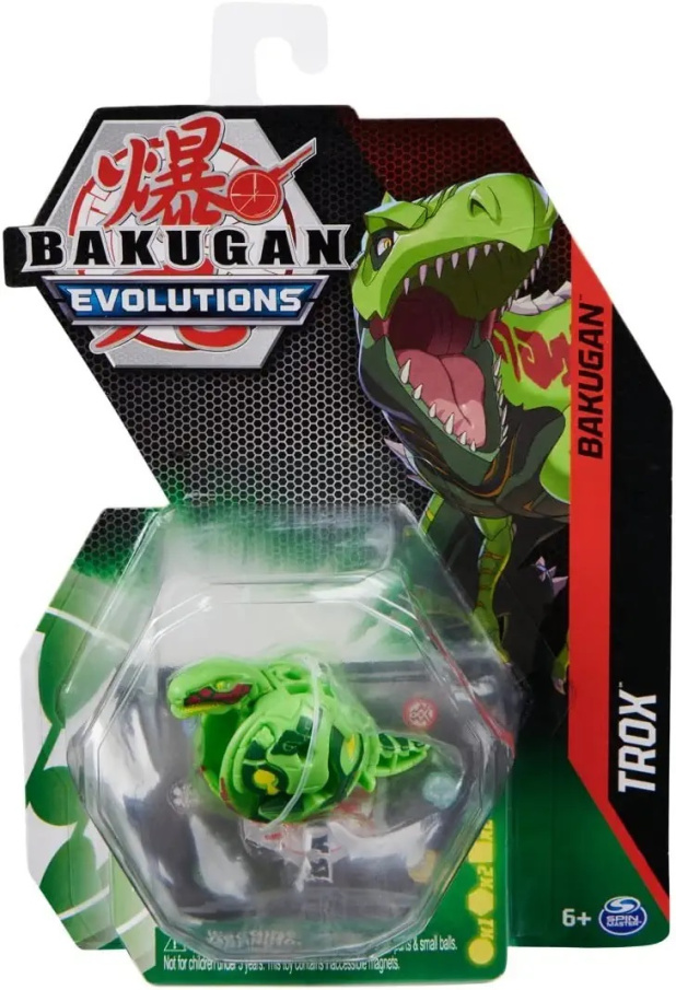 Bakugan - Figurka 20135595