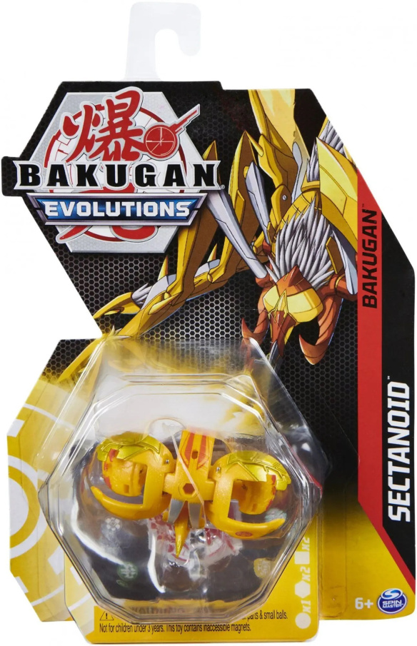 Bakugan - Figurka 20135598