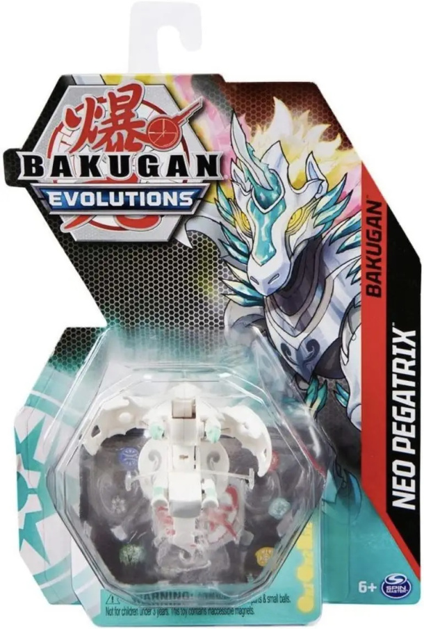 Bakugan - Figurka 20135600
