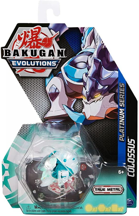 Bakugan – Figurka 20135585