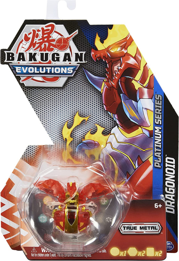 Bakugan – Figurka 20135585