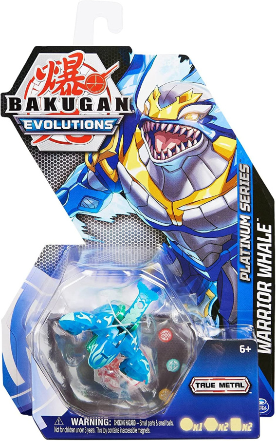 Bakugan – Figurka 20139206