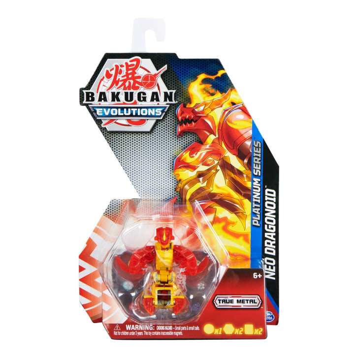 Bakugan – Figurka 20135585