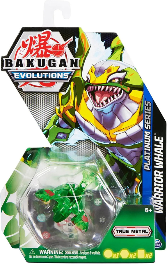 Bakugan – Figurka 20136018
